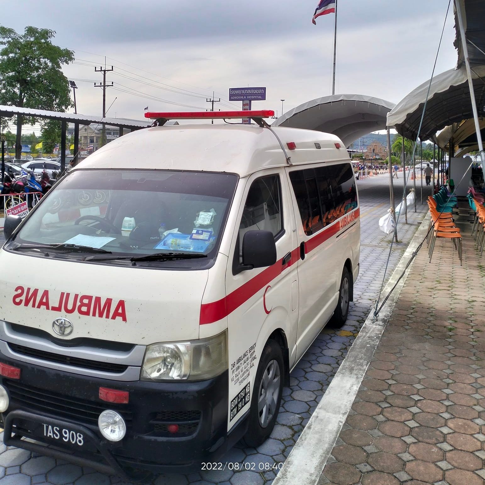 296271988_810570653659339_3052812854992502127_n